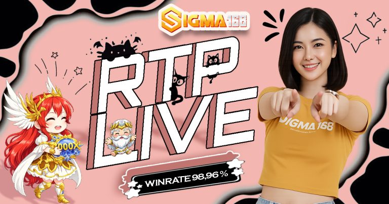 rtp-live.jpg